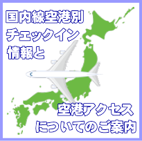������`�̃`�F�b�N�C���J�E���^�[�Ƌ�`�A�N�Z�X�ɂ���