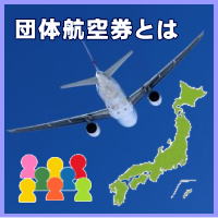 �c�̍q�󌔂ɂ���