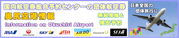 ���K��`�̃`�F�b�N�C���J�E���^�[�ƒc�̍q�󌔂ɂ���