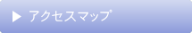 �����q�󌔑����\��Z���^�[�̃A�N�Z�X